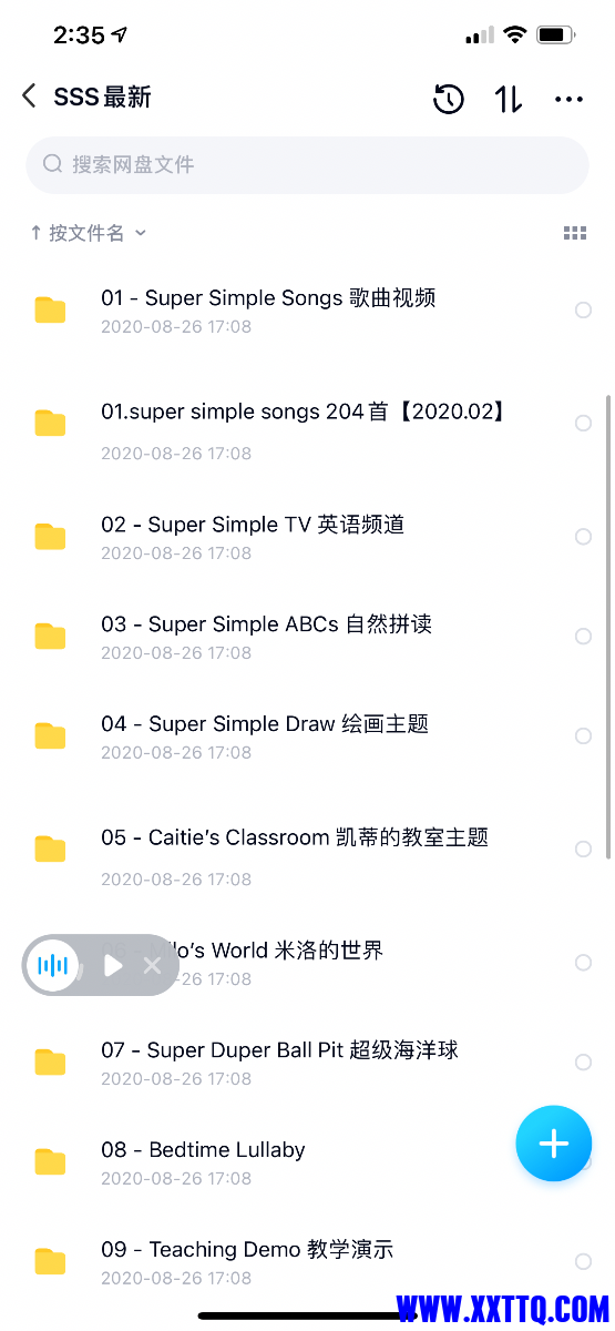 6C70788D-F24E-4D11-B297-2EAD25E5484D.png