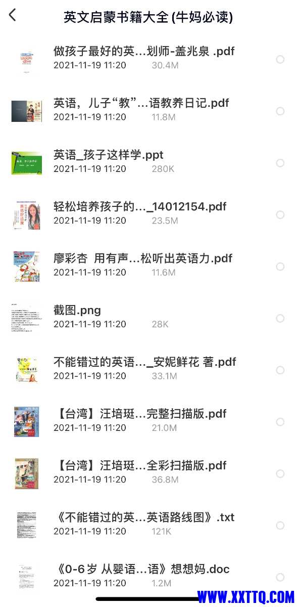 CE9C1808-D315-4403-8E50-C07D39727A47.jpeg
