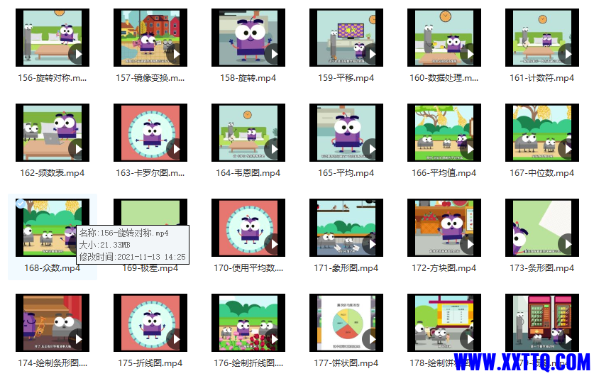 8.png
