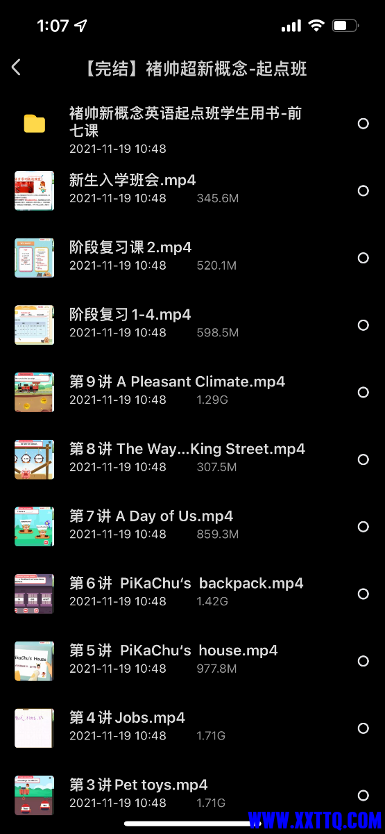 F405B7FB-CDB7-4E75-907A-5AE76C0AEB6A.png