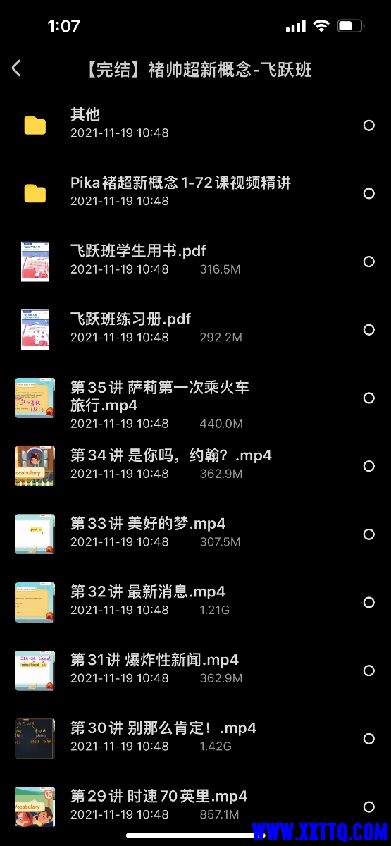 697F0D80-62B2-4D19-AB3F-5EB63376A1E6.png