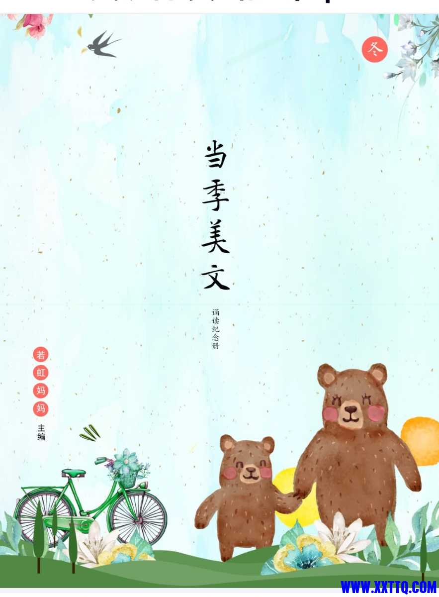 Screenshot_20211119_150432.jpg