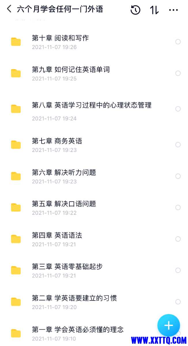 B71AEE9B-F01A-4D40-A933-68E10DFC97B4.jpeg