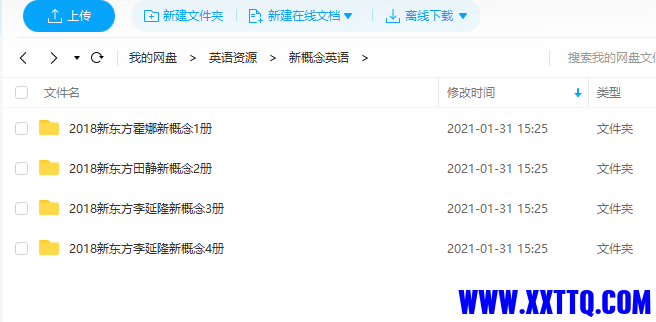 QQ图片20211120154857.png