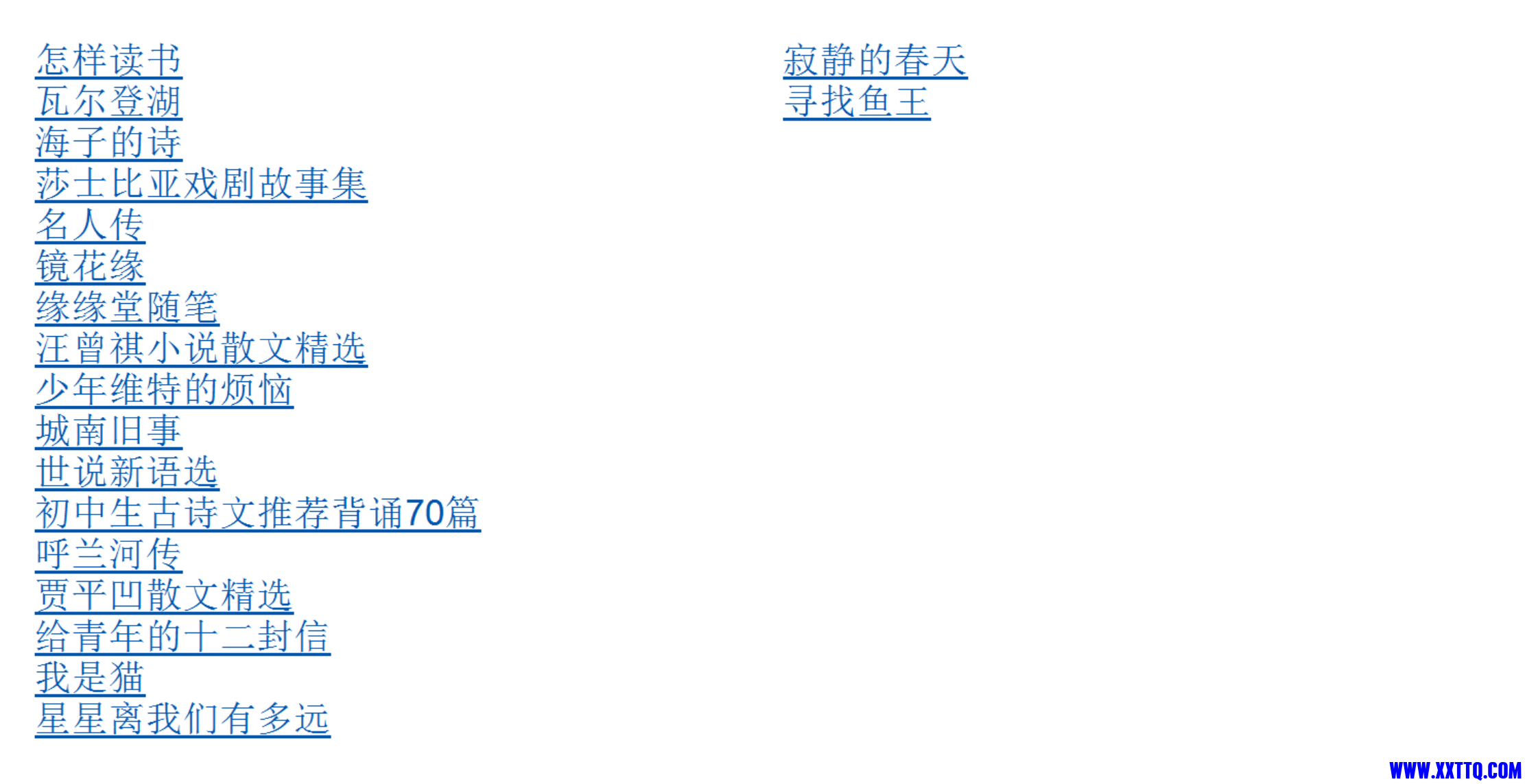 cz02.png