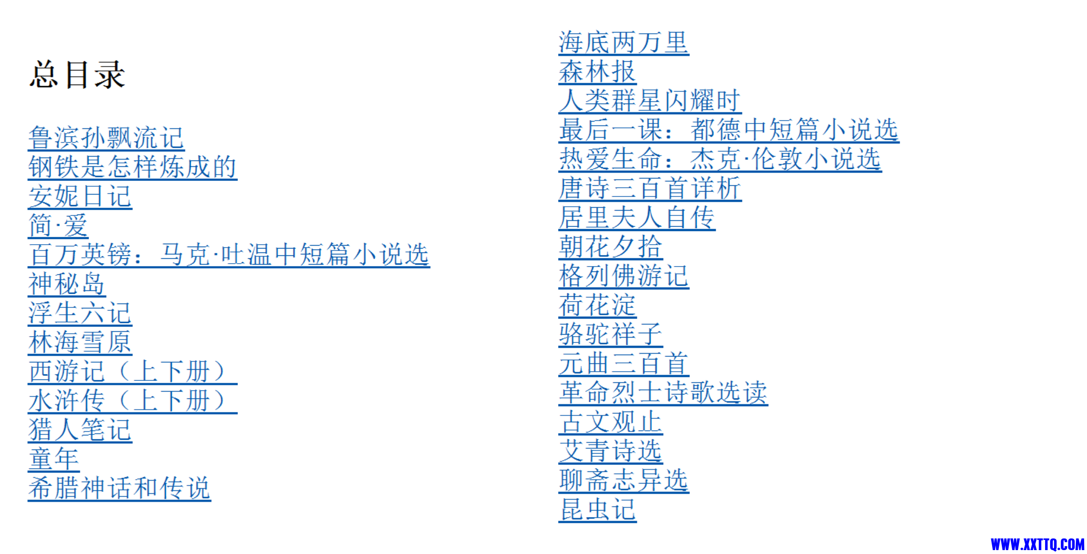 cz01.png