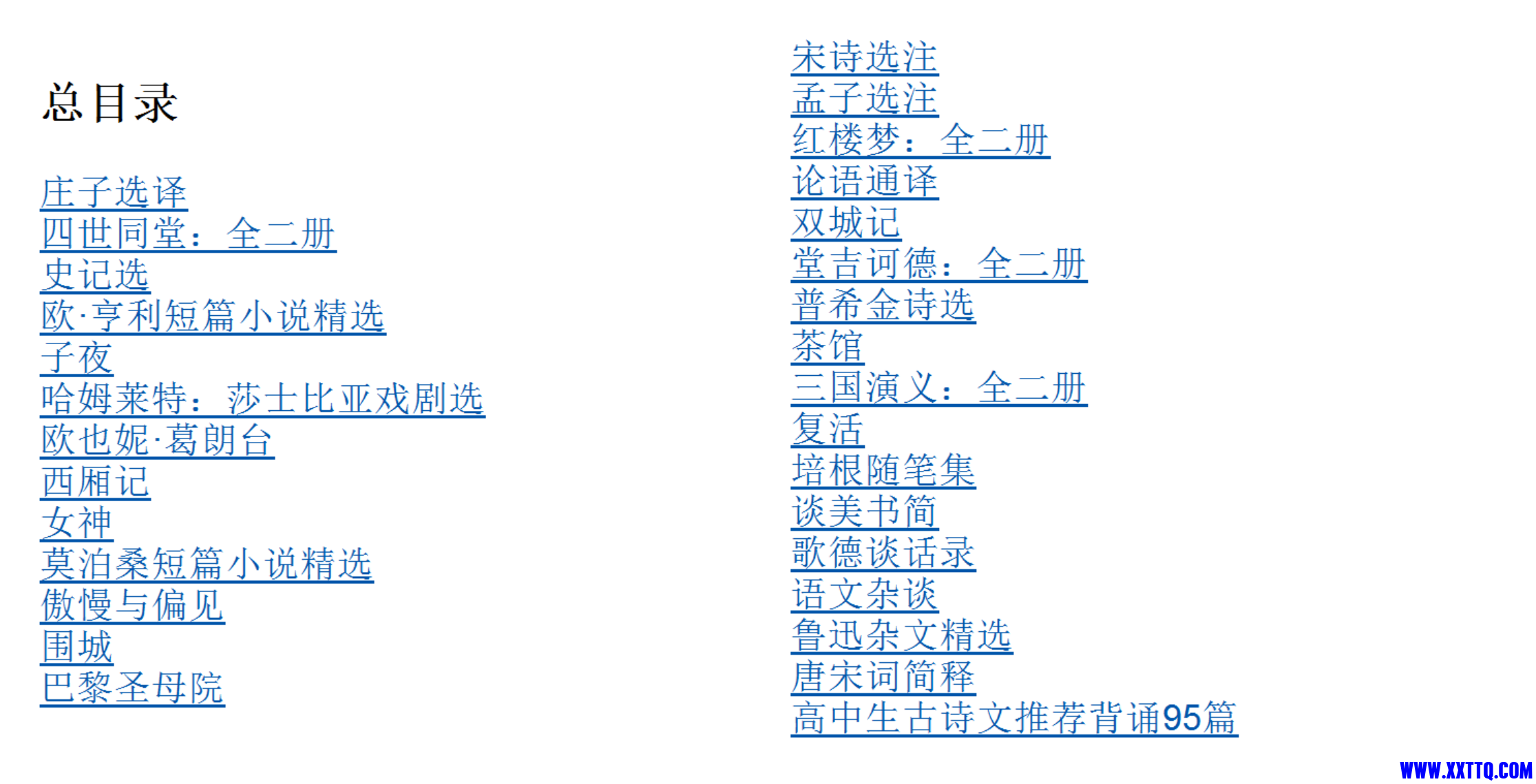 gz01.png