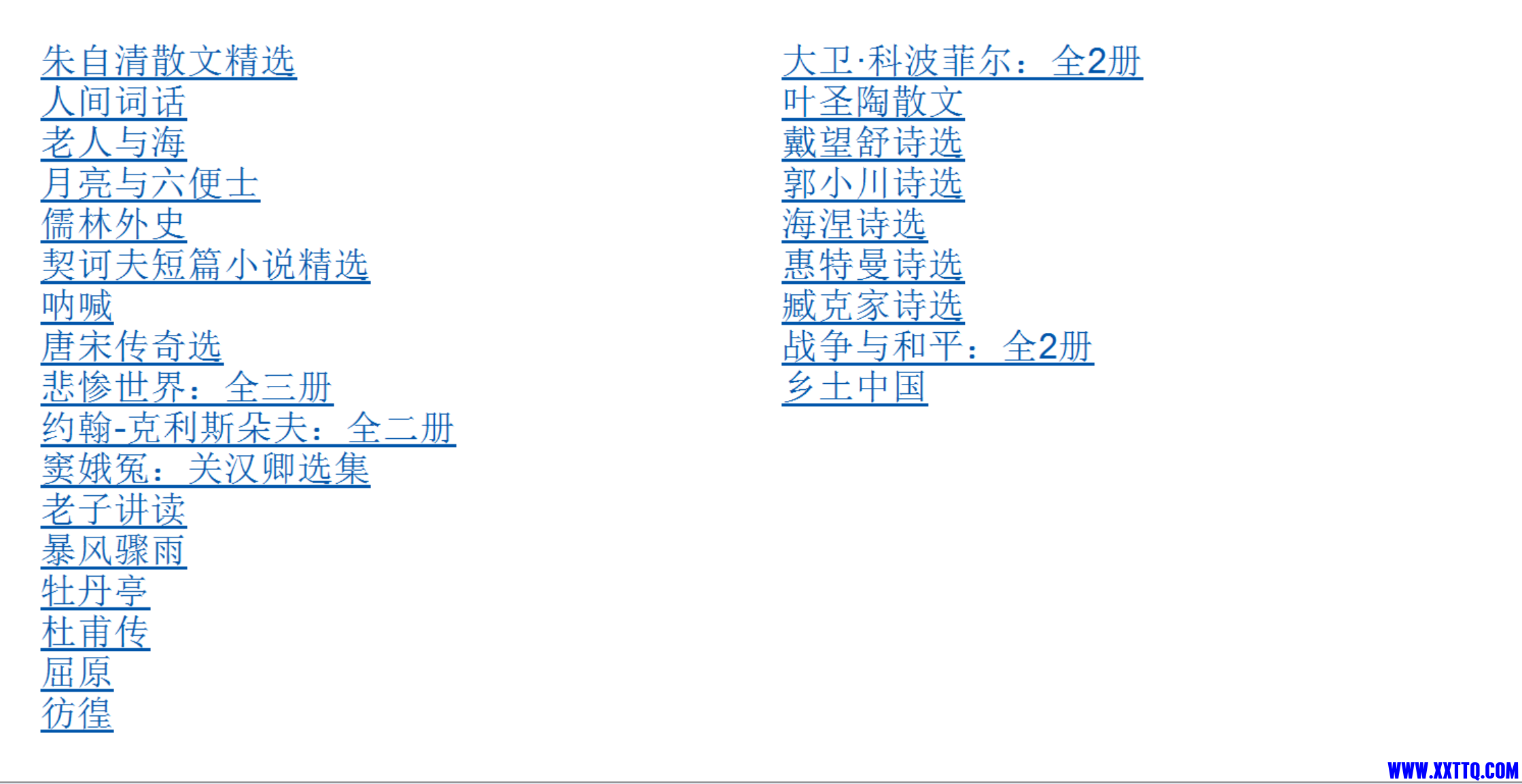 gz02.png
