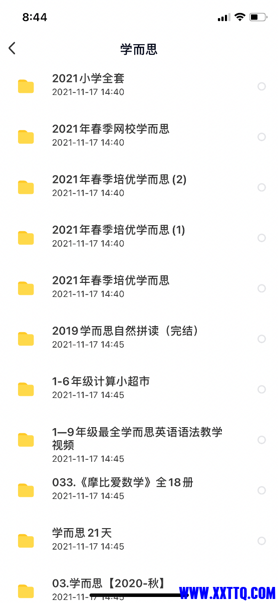 B36FE0F5-324C-470B-AFF9-6B92769E108C.png