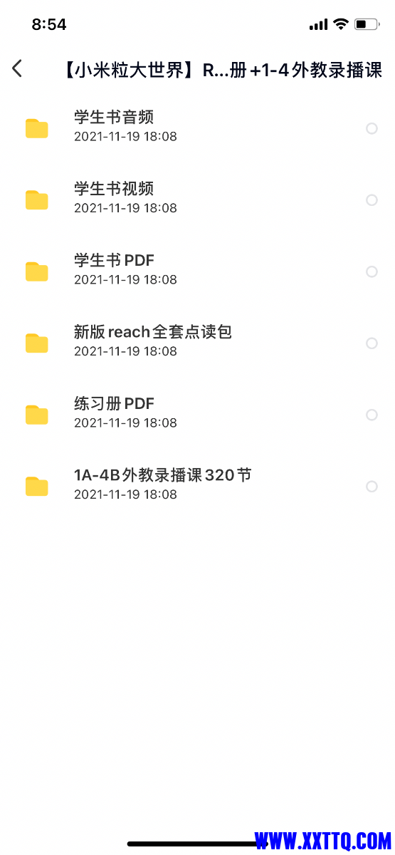 8C41D9B0-D46E-4EAC-824E-A6A9498E8F3D.png