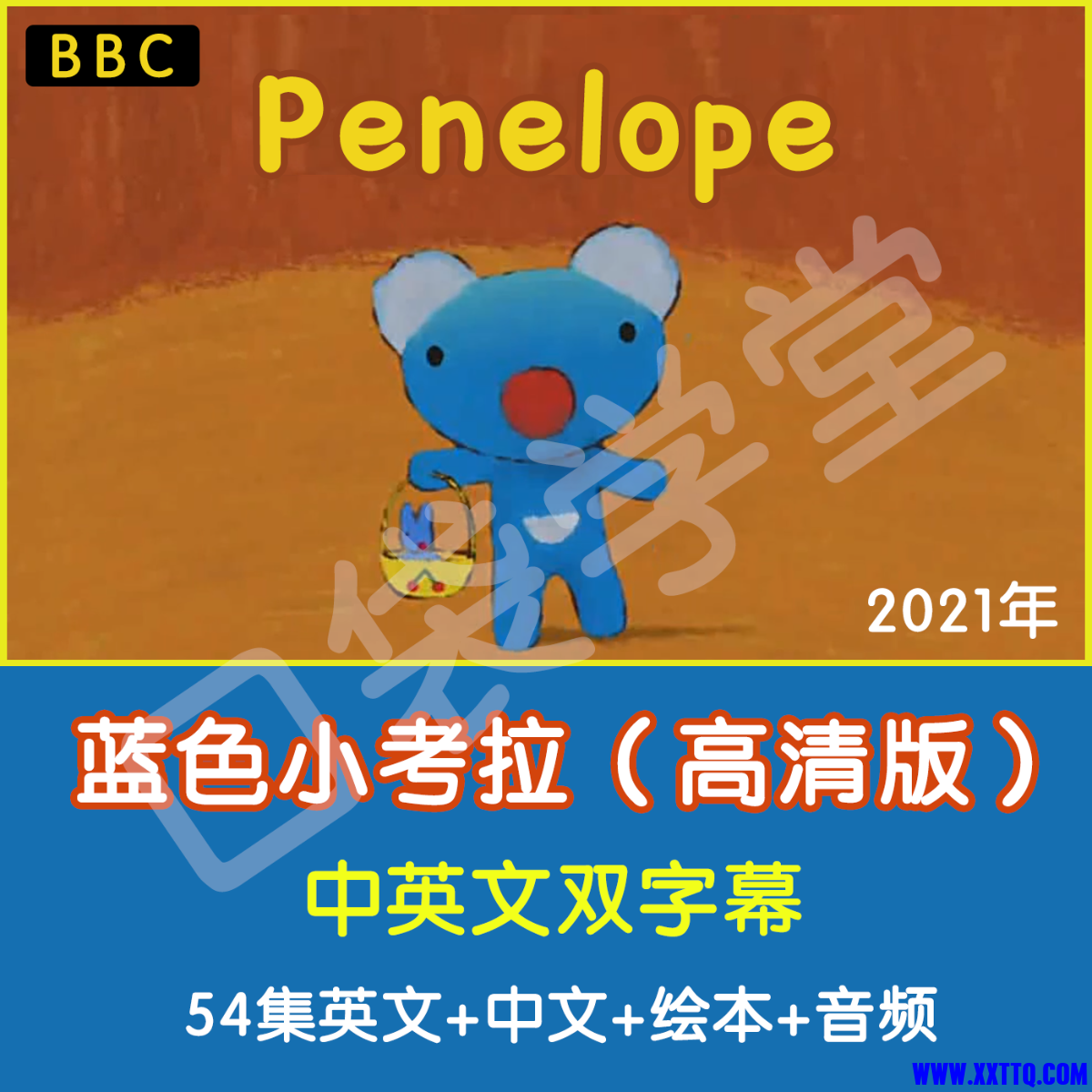 6B02E6CA-57E6-4675-8F7E-1CF685B1A425.png