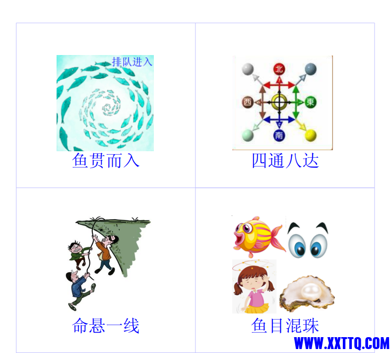 1637587401(1).png