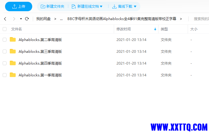 QQ图片20211123074319.png