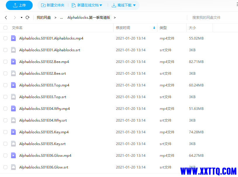 QQ图片20211123074403.png