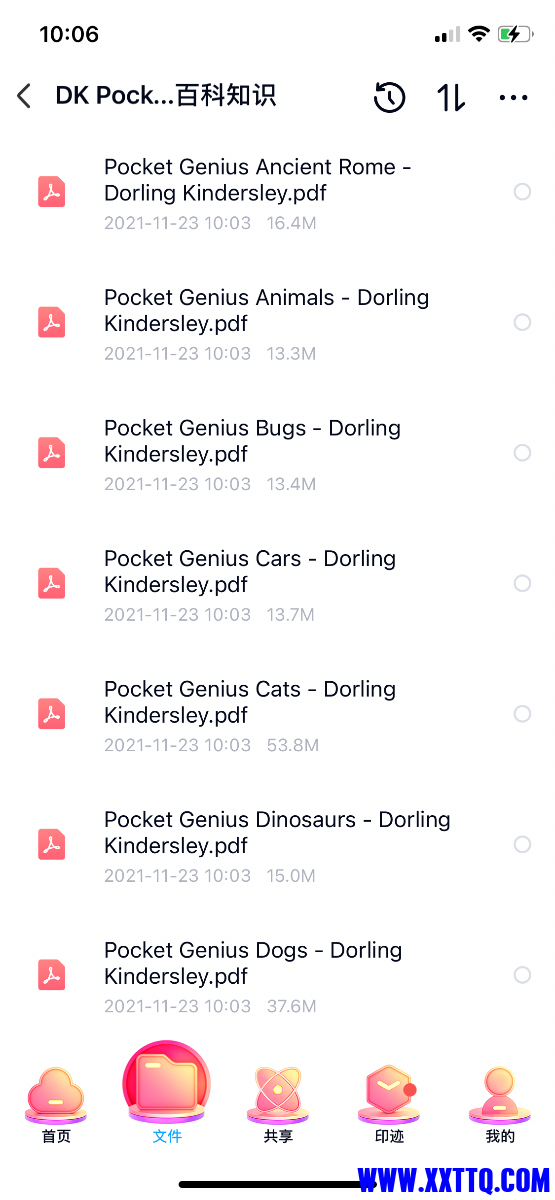 2AC4F987-5BC9-4D51-A2A8-5DA526D4A490.png