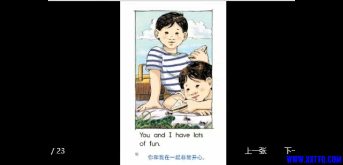 Screenshot_20211123_110608_com.baidu.netdisk.jpg