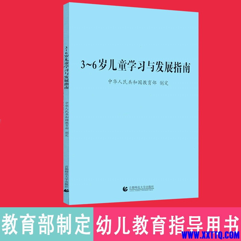48BACC43-9220-4220-A1B8-4E13FBB939BD.png