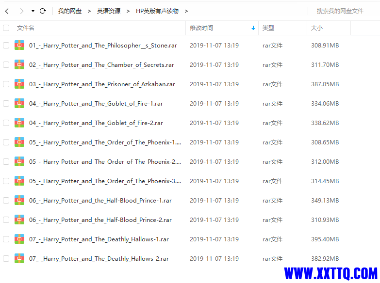 QQ图片20211125074228.png