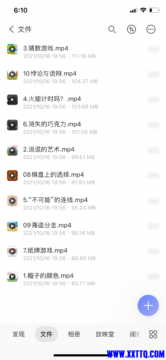 BFB689F9-0E59-4CFB-A0E9-8233EA412F00.png