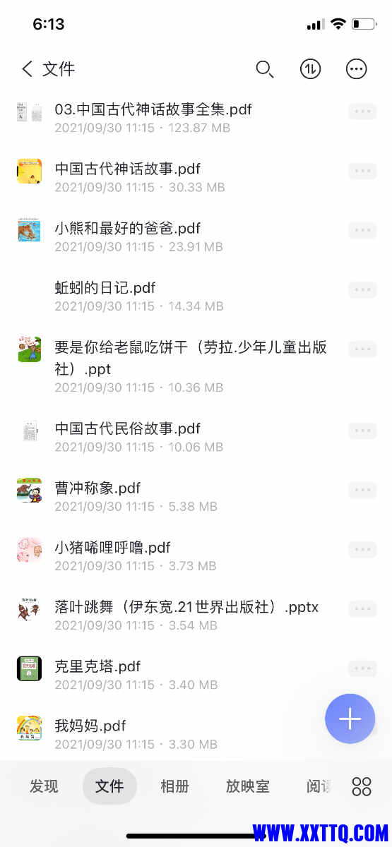 120E1C22-49BC-44B3-9C37-03CC690140C2.png