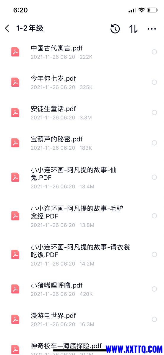 4098D73D-57C3-4F2C-B31C-DDAA7B3F03AD.png