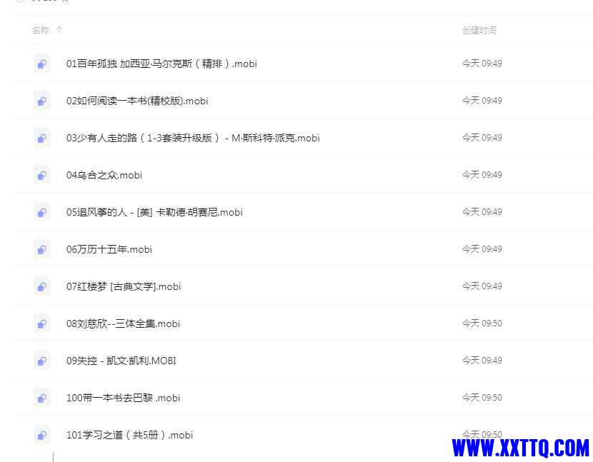 15562图片编辑_20211126205357.jpg