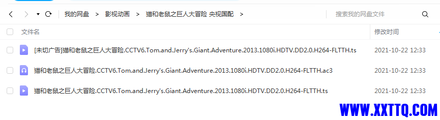 QQ图片20211127194705.png