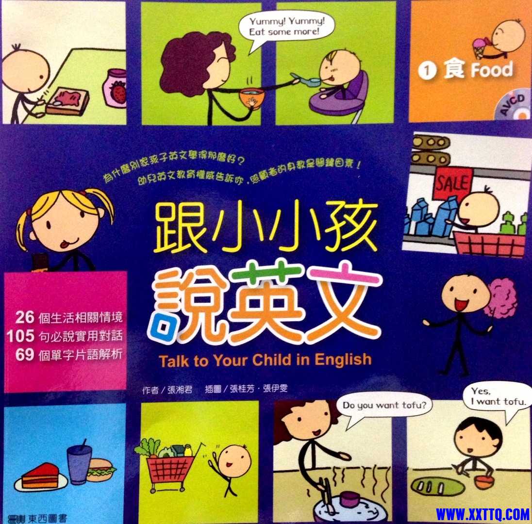 v2-56a5e631a58ddc9f903c274dcf38a4be_1440w.jpg