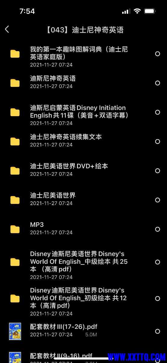3FDD8E52-86D8-427A-A198-59649C4073B3.png