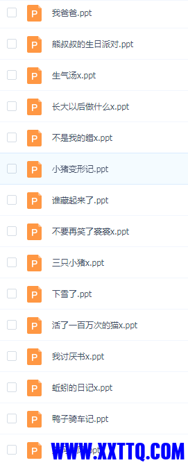 15562截图_20211130092734.png