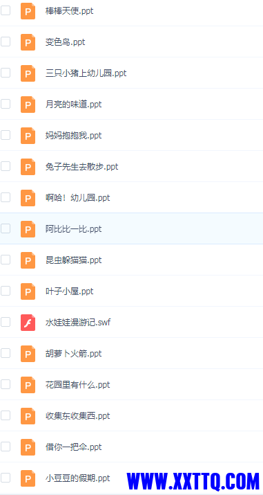 15562截图_20211130092748.png
