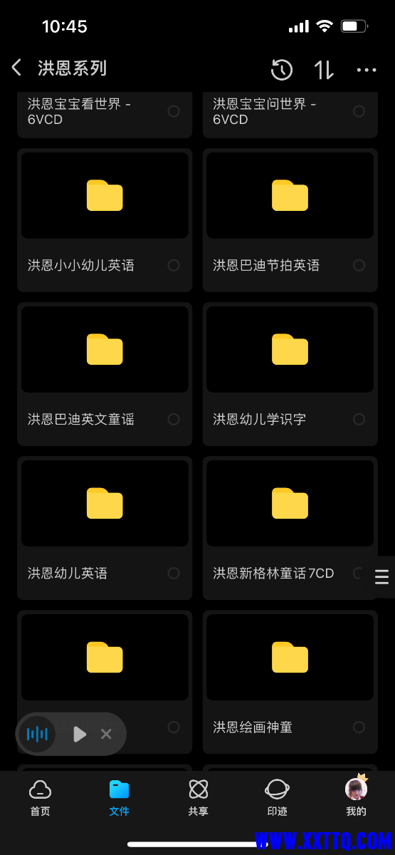 50BC57F1-FF3A-4976-B51A-C494CC035388.png