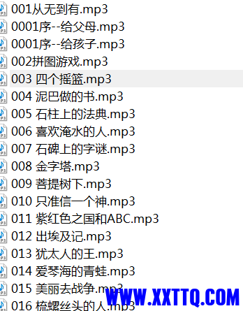 15562图片_20211130111130.png