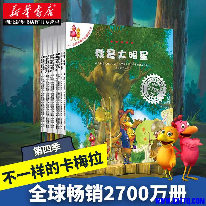 5ae2edbaN015dff38.jpg