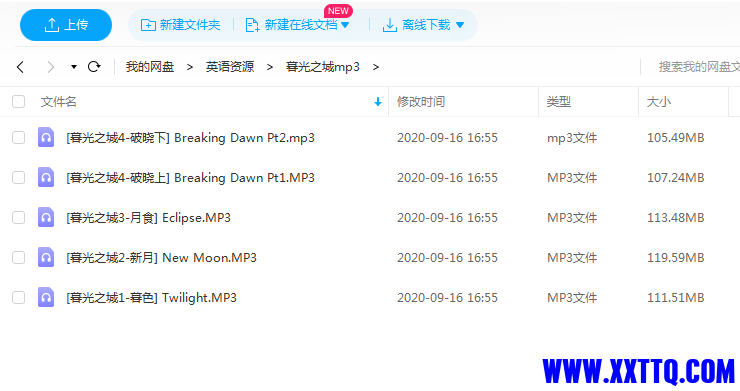 QQ图片20211130192600.png