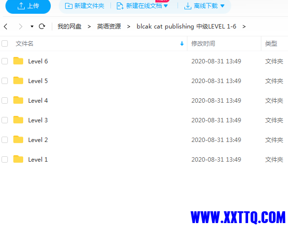 QQ图片20211130192826.png