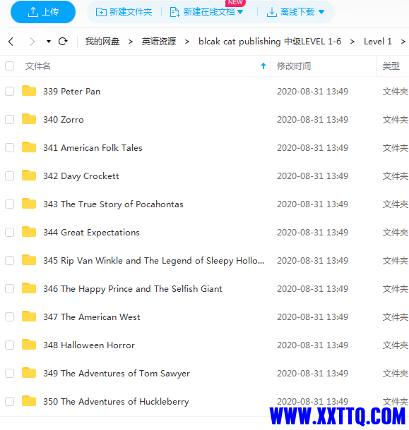 QQ图片20211130192831.png