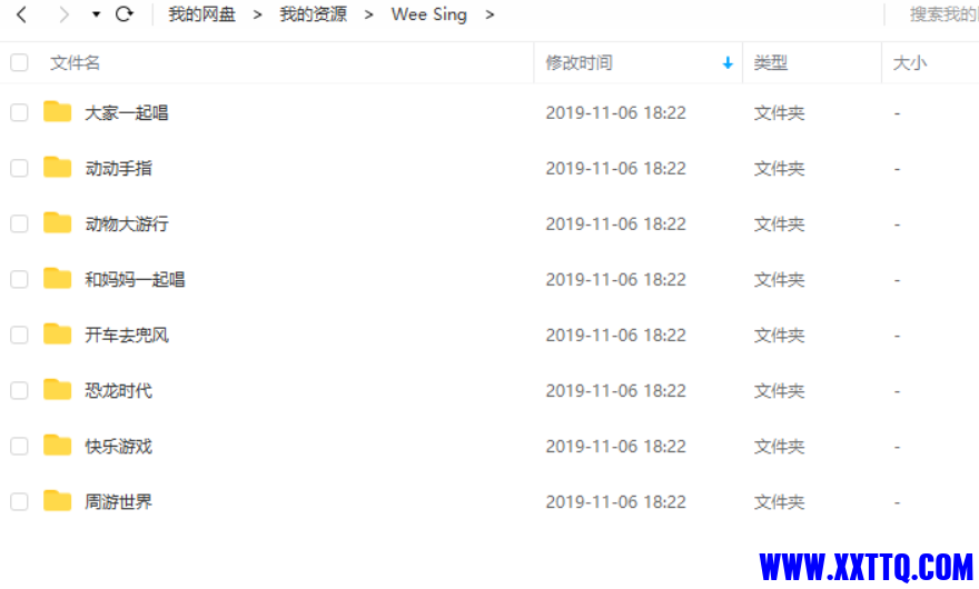 1638276309(1).png