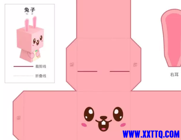 搜狗截图21年12月01日0905_1.png