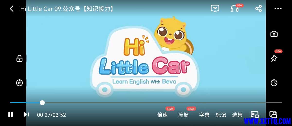 Screenshot_20211201_105234_com.baidu.netdisk_edit_50170753178281.jpg