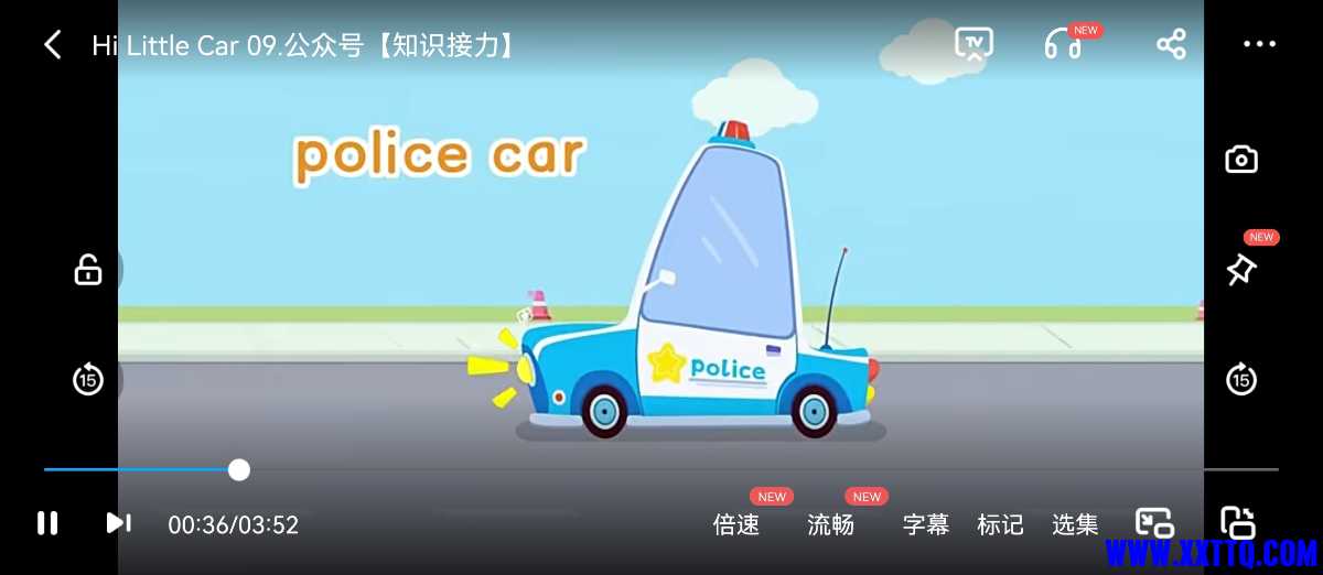 Screenshot_20211201_105243_com.baidu.netdisk_edit_50159664324636.jpg