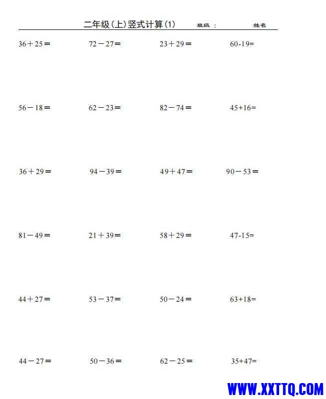 QQ截图20211201172144.jpg