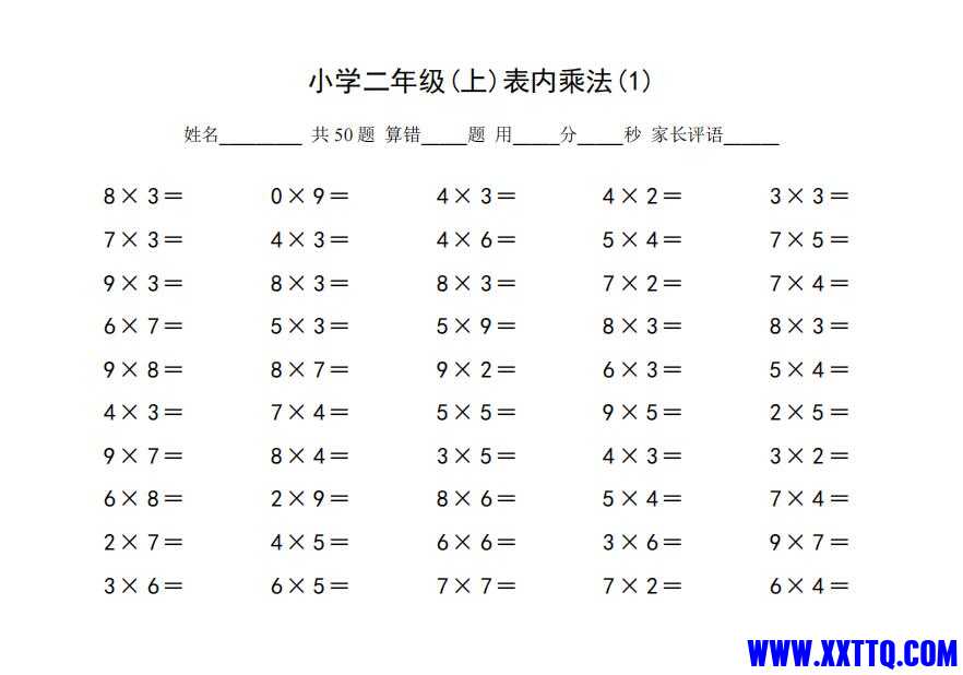 QQ截图20211201172153.jpg