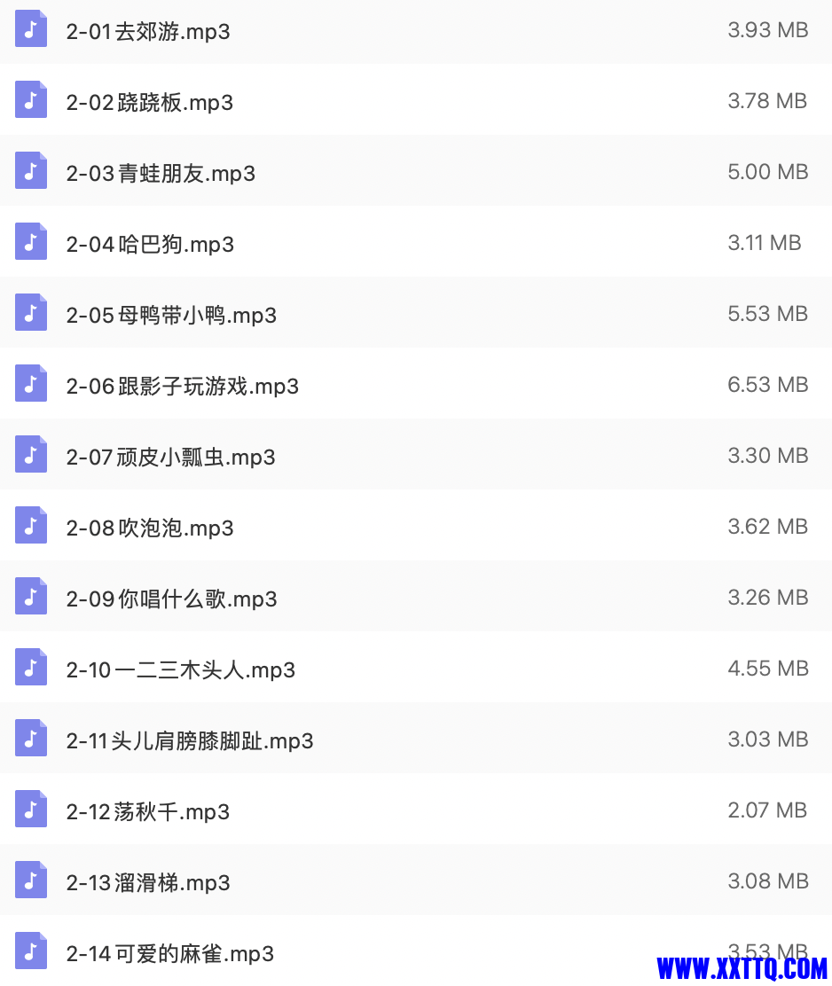 WX20211202-110436@2x.png