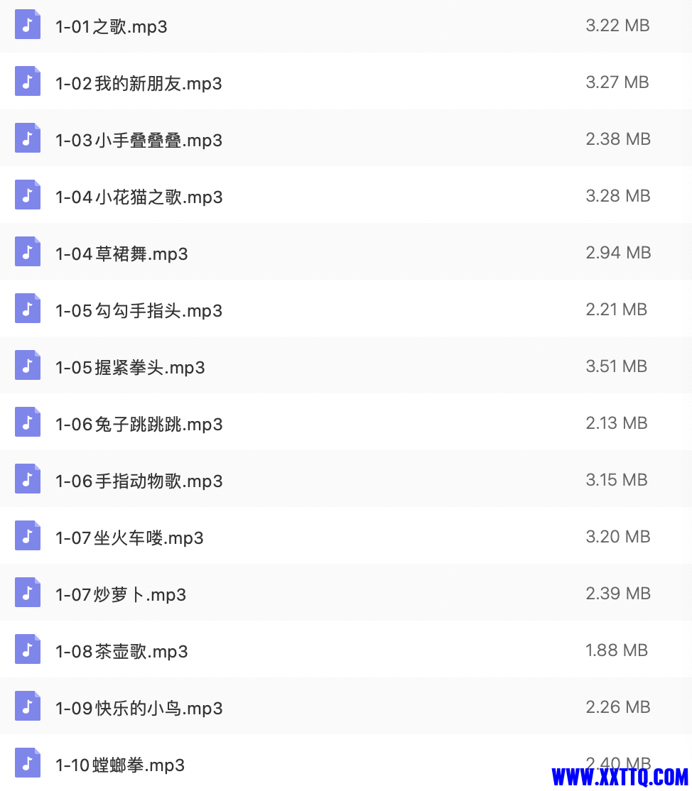 WX20211202-110419@2x.png