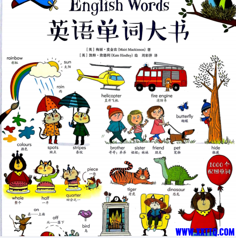 15562图片_20211203153047.png