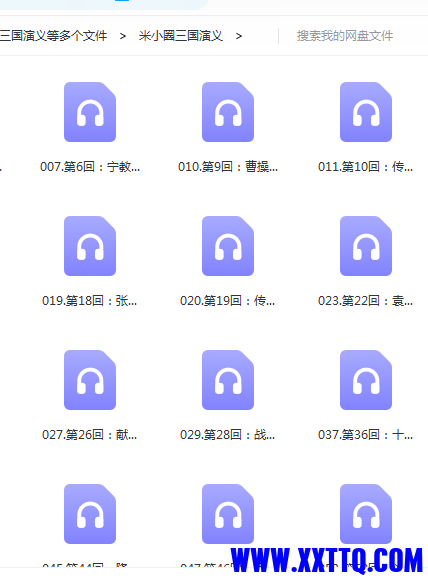 15562截图_20211206121956.png