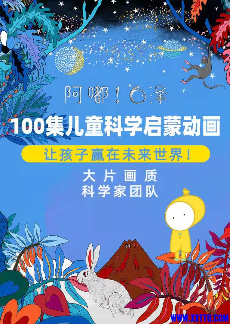 15562图片_20211206125028.jpg