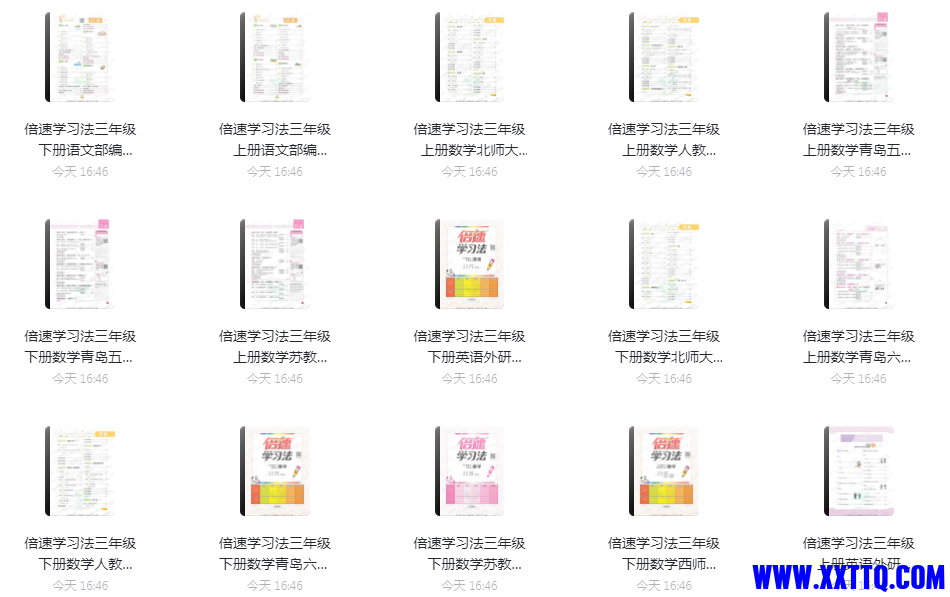 1638780432(1).png