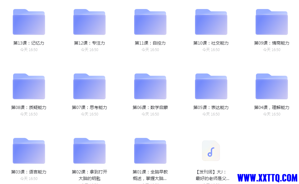 1638780710(1).png